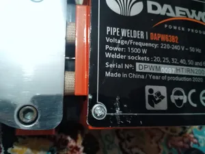 تجریه خرید دستگاه اتو لوله سبز دوو مدل DAPW63B2