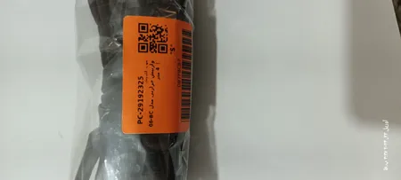 وارنیش حرارتی مدل BC-06