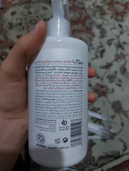 لوسیون مو بیول مدل میراکل حجم 400 میلی لیتر