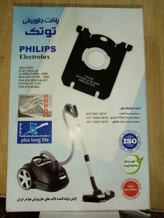 کیسه جاروبرقی توتک مدل 11007 بسته 4 عددی مناسب برای جاروبرقی های فیلیپس و آاگ و الکترولوکس