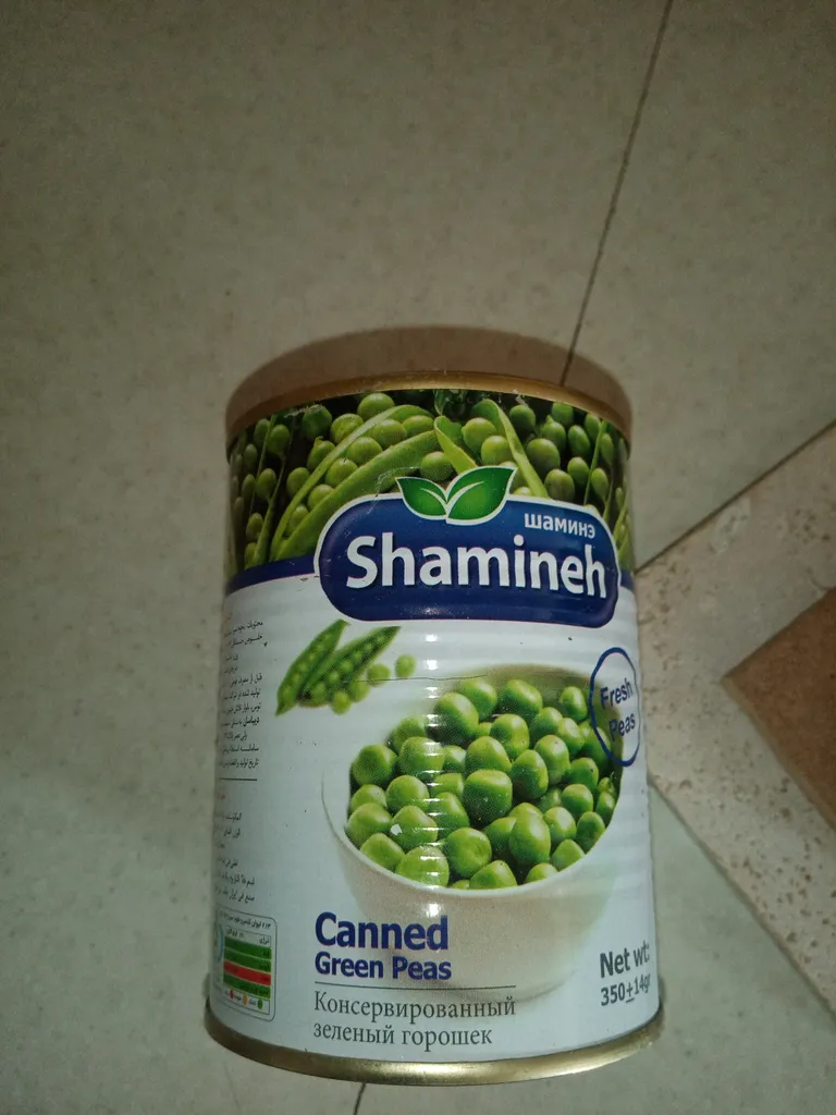 کنسرو نخود سبز شامینه - 350 گرم