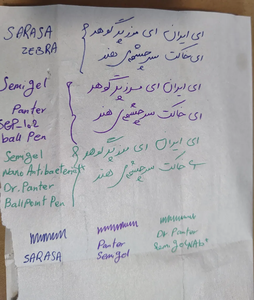 روان نویس 0.5 میلی متری زبرا مدل Sarasa Clip کد 5 بسته 5 عددی