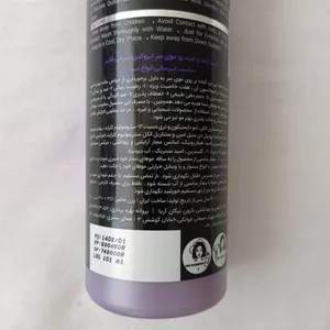 تجریه خرید اسپری نرم کننده و ضد وزی موی سر لروکس مدل بیوتی فایر حجم 300 میلی لیتر