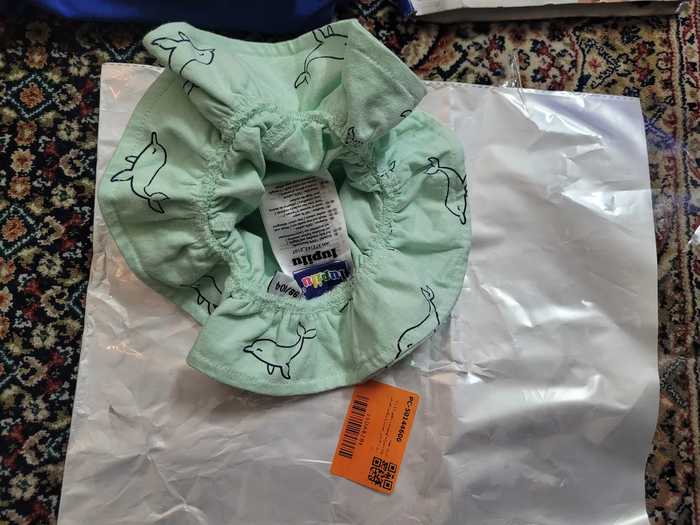 کلاه دخترانه لوپیلو مدل دلفین