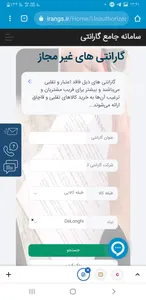 تجریه خرید آسیاب قهوه دلونگی مدل Dedica KG 521.M