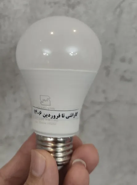 عکس ارسالی خریدار