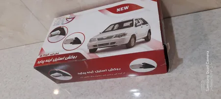 فلاپ آینه بغل خودرو طرح کروم مناسب برای پراید بسته 2 عددی