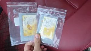 تجریه خرید ربع سکه طلا بهار آزادی طرح جدید- سکه پارسیس