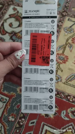 باتری سکه ای تیانکیو مدل CR2032 بسته 5 عددی