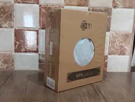 کود فسفر بالا راگا مدل NPK 10-52-10 وزن 1 کیلوگرم