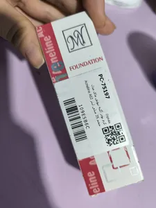 تجریه خرید کرم پودر آکنه تیوبی مای مدل Acneline A02 حجم 35 میلی لیتر