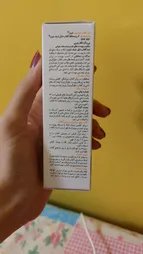 کرم ضدآفتاب شون مدل Double Shield حجم 50 میلی‌لیتر