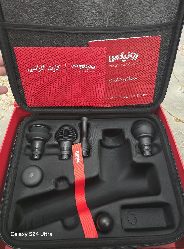 ماساژور برقی رونیکس مدل 8852