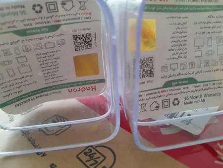 محافظ برق هوشمند تایمردار هادرون مدل P103