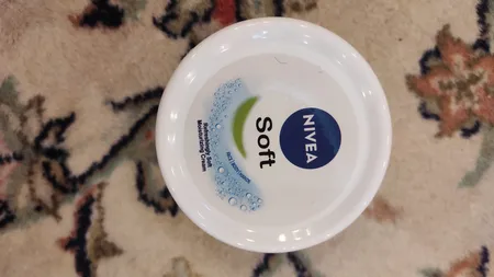 کرم نرم کننده نیوآ مدل Soft حجم 200 میلی لیتر