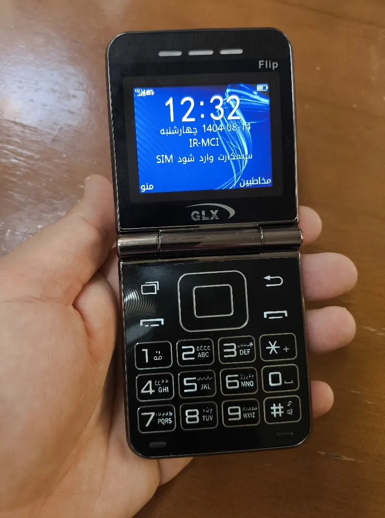 گوشی موبایل جی ال ایکس مدل Flip دو سیم کارت