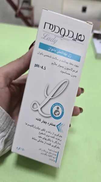 عکس ارسالی خریدار