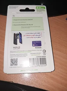 تجریه خرید فلش مموری کیوکسیا مدل U202 ظرفیت 128 گیگابایت با رابط USB 2.0