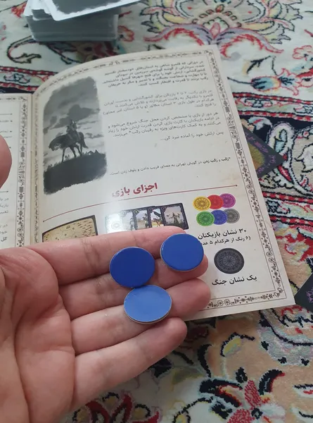 عکس ارسالی خریدار