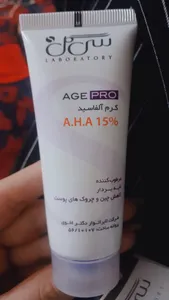 تجریه خرید کرم ضد چروک سی گل مدل Alphacid حجم 40 میلی لیتر