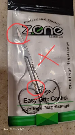 قیچی ابرو زد وان مدل 201