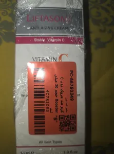 تجریه خرید کرم ضد چروک مدل C Booster حجم 30 میلی لیتر