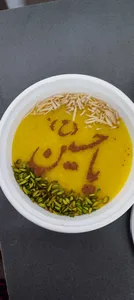 تجریه خرید شابلون طرح اسما متبرکه مدل HF مجموعه 6 عددی