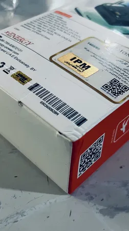 پاوربانک ایکس انرژی مدل X-828M 22.5W ظرفیت 20000 میلی آمپر ساعت