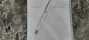 تجریه خرید خودنویس مدل True Color به همراه جوهر بسته 7 عددی