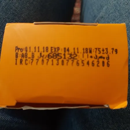 کرم روشن کننده آردن سی فکتور مدل ویتامین C حجم 75 میلی لیتر