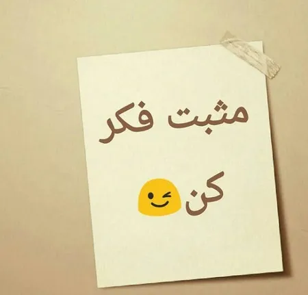 آهن ربا تکسام مدل R8415