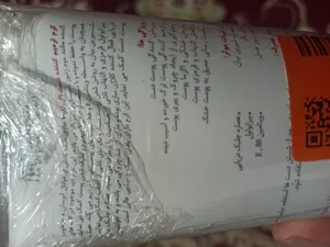 تجریه خرید کرم مرطوب کننده مای سری اگزوفارما مدل 01 حجم 200 میلی لیتر