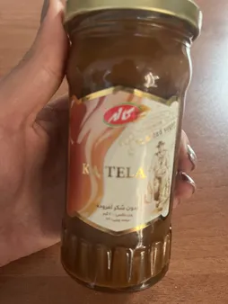 کاتلا کاله - 200 گرم