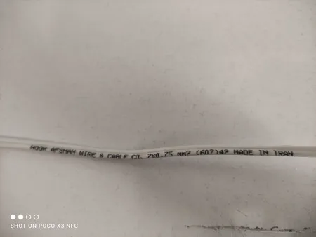 سیم برق 2 در 0.75 مدل NYL275