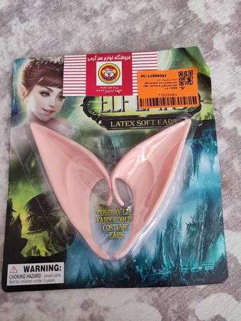 ابزار نمایشی دنیای سرگرمی های کمیاب طرح گوش فرشته مدل DSK-A4338