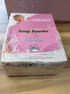 تجریه خرید پودر صابون فیروز مدل شستشو با دست وزن 400 گرم بسته 2 عددی