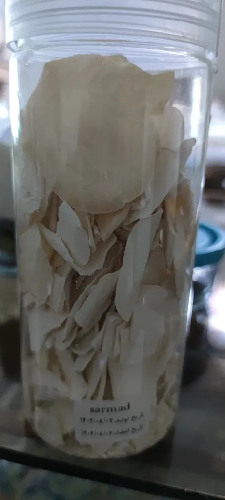 کشک چیپسی ممتاز سرمد - 200 گرم