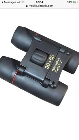دوربین شکاری دو چشمی مدل 30x60