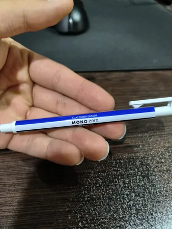 پاک کن اتودی تومبو مدل مونو زیرو