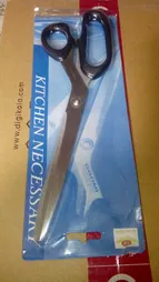 قیچی خیاطی دبل فیش کد fish2