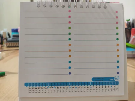 تقویم رومیزی سال 1405 مستر راد مدل تاریخ نگار کد 3034