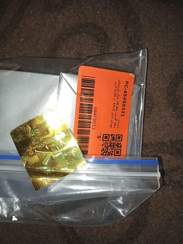 طلا گرمی 18 عیار پارسیان تهران مدل پارسیان