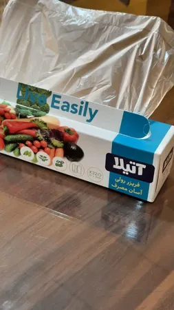 کیسه فریزر آتیلا مدل رولی آسان مصرف جعبه ای کد 19 بسته 220 عددی