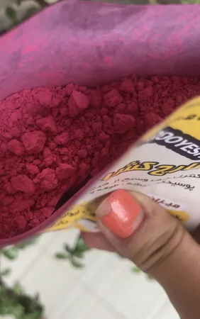 قارچ کش کاربندازیم سبزرویش کد K20 وزن 50 گرم