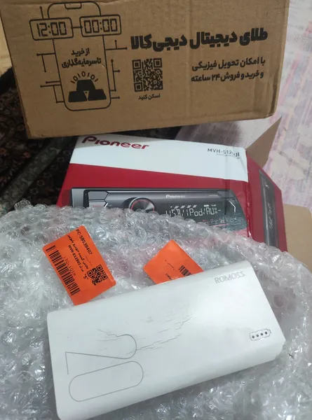 عکس ارسالی خریدار