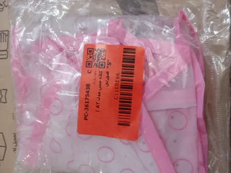 کلاه مش مدل AT