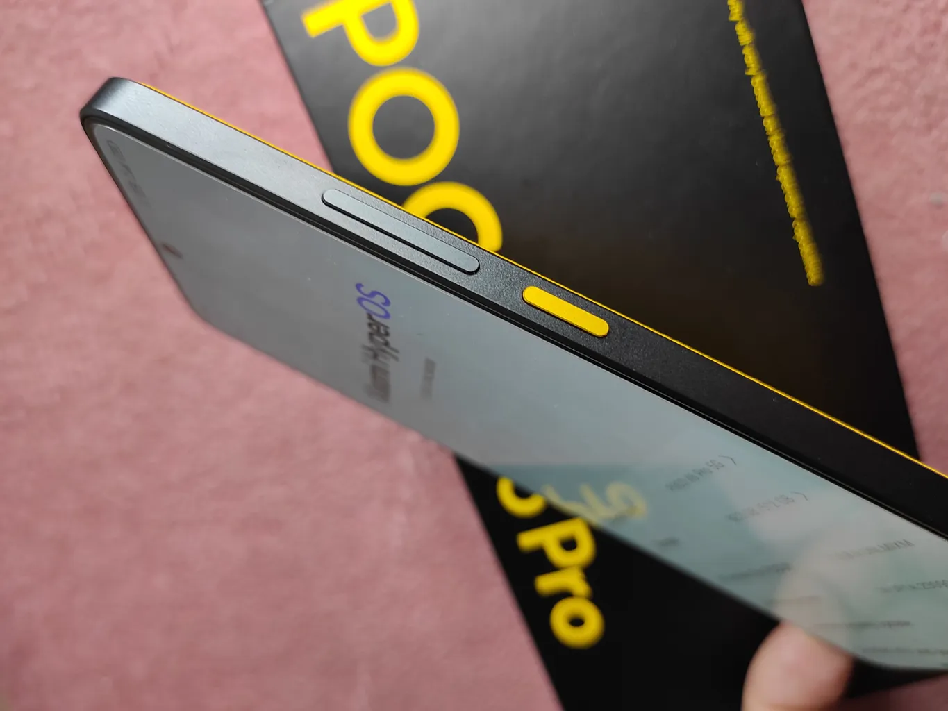گوشی موبایل شیائومی مدل  Poco X6 Pro 5G دو سیم کارت ظرفیت 512 گیگابایت و رم 12 گیگابایت