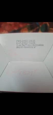 پودر کلاژن بیوتی کلاژینو بسته 30 عددی