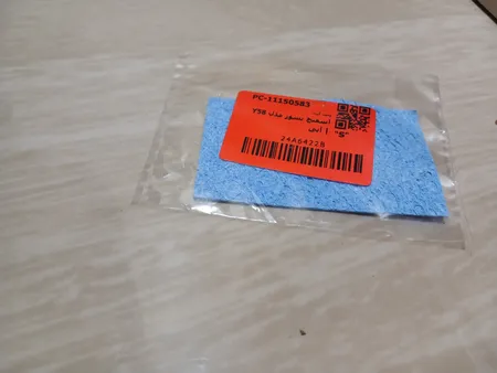 اسفنج نسوز مدل Y58