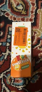 تجریه خرید کرم ضد آفتاب کودک مای مدل Kids Spf50 حجم 75 میلی لیتر